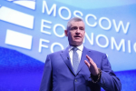 ЛДПР представила план новой индустриализации России