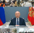 Президент Владимир Путин пообщался по видеосвязи с многодетной семьёй из Калининградской области - Калининградская ГТРК