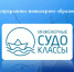 Сотрудники КГТУ провели родительские собрания для создания инженерных классов - КГТУ
