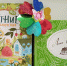 Городские библиотеки ко Дню защиты детей - Администрация г. Калининграда