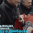 Снимок экрана 2025-05-31 223133 - Янтарный Край