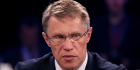 Песков: Мурашко доложил Путину о помощи пострадавшим на жд в Брянской области - Комсомольская правда