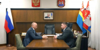 Глава администрации Советского округа покинул пост - Комсомольская правда
