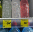 Продажа лимонадов со вкусом алкоголя в Калининграде вызывала критику депутата ЛДПР - ЛДПР
