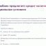 Кристина Урюпина.jpg - ИА Русский Запад