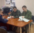 В Калининградской области установлены обстоятельства убийства жительницы Гусева, совершенного 32 года назад - Следственный комитет