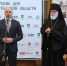В Калининградской области стартовали «Царские дни» в честь 200-летия памяти Александра I - KaliningradNews.Ru