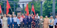 КПРФ отметила День русского языка у памятника Пушкину в Калининграде - КПРФ