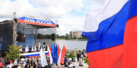 Приглашаем на набережную Верхнего озера отпраздновать День России! - Администрация г. Калининграда