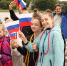 Праздник в честь Дня России! - Администрация г. Калининграда