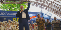 Леонид Слуцкий провел митинг-концерт в честь Дня России - ЛДПР
