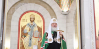 Анонс: 14-15 июня состоится визит Святейшего Патриарха Кирилла в Калининградскую митрополию - Калининградская епархия