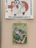 В Детской областной больнице медиков поздравили с профессиональным праздником