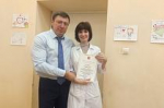 В Детской областной больнице медиков поздравили с профессиональным праздником