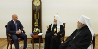 Состоялась встреча Святейшего Патриарха Кирилла с губернатором Калининградской области А.С Беспрозванных и митрополитом Балтийским и Светлогорским Серафимом - Калининградская епархия