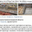Минэкпром об отсутствии картофеля в магазинах: оно носит разовый характер - NewKaliningrad.Ru