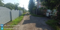В Багратионовском районе отыскали водителя, который сбил женщину и скрылся - Комсомольская правда
