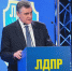 ЛДПР предложила депортировать мигрантов за отсутствие медстраховки - ЛДПР