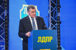 ЛДПР предложила депортировать мигрантов за отсутствие медстраховки