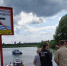 В Калининградской области напомнили о безопасности на воде - Kgzt.Ru