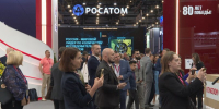 Результаты первого дня работы калининградской делегации на международном экономическом форуме в Санкт-Петербурге - Калининградская ГТРК