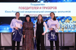 Более 60 калининградских школьников стали победителями и призерами межвузовских олимпиад