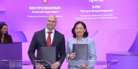 Wildberries забрали 3% розничной торговли Калининградской области - ИА Русский Запад