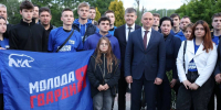 Единороссы приняли участие в памятной акции - Единая Россия