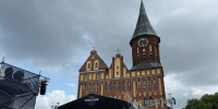 Полная праздничная программа дня города в Калининграде - Kaskad.TV