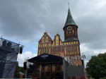 Полная праздничная программа дня города в Калининграде