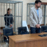 Чиновницу в Янтарном обвинили в получении 1,12 млн на лапу - ИА Русский Запад