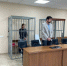 Чиновницу из Янтарного, отвечающую за градостроительство, подозревают в получении взятки - Комсомольская правда