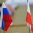 В Кракове по требованию властей закрыли генконсульство России - NewKaliningrad.Ru