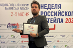 «SPAR Калининград»: лучший покупательский опыт в ритейле