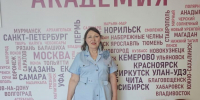 Студенты Западного филиала Президентской академии народного хозяйства и государственной службы обсудили права молодёжи - Уполномоченный по правам человека