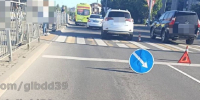 В центре Калининграда под колесами авто пострадал 19-летний электросамокатчик - NewKaliningrad.Ru