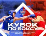 Фото: klgd.ru