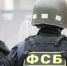 ФСБ: в зоне СВО Киев использует запрещенные методы ведения боевых действий - Комсомольская правда