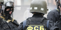 ФСБ: в зоне СВО Киев использует запрещенные методы ведения боевых действий - Комсомольская правда