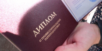 190 выпускников накануне получили дипломы в педагогическом колледже - Калининградская ГТРК