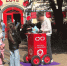 торг.jpg - NewKaliningrad.Ru