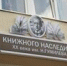 Дятлова пригласила калининградцев на празднование Дня города (программа) - Klops.Ru