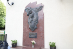 Калининград принимает поздравления