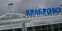 В аэропорте «Храброво» отменены 5 рейсов, 42 задерживаются - NewKaliningrad.Ru