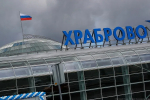 В аэропорте «Храброво» отменены 5 рейсов, 42 задерживаются