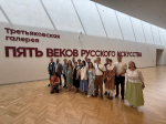Молодежь храма св. князя Александра Невского посетила выставку «Пять веков русского искусства» в филиале Третьяковской галереи в Калининграде
