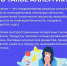 Внимание аллергия - ДОБ КО