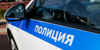 В Калининграде задержали бизнесмена, подозреваемого в хищении более 100 млн - NewKaliningrad.Ru