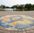 Мозаику на променаде Нижнего озера пока не готовы восстанавливать (фото) - NewKaliningrad.Ru