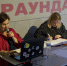 В Центре развития одаренных детей прошел квиз по финансовой грамотности «Победа в цифрах» - Финансовая грамотность населения